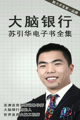 福州企業文化策劃 如何選擇專業的咨詢策劃服務