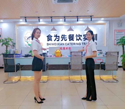 中山食為先小吃培訓學校——專業(yè)的咨詢策劃服務