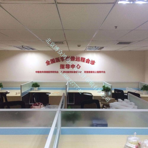 宣傳資料設計印刷一站式服務——北京專業(yè)印刷與策劃指南