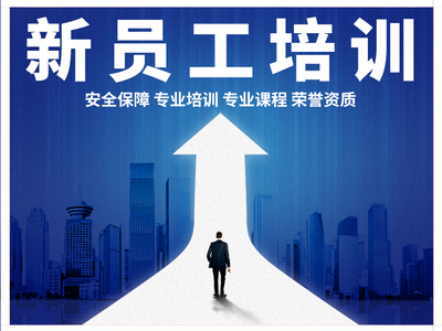 南京慧之橋企業管理咨詢，專業商務信息咨詢的領航者