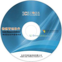 上海晨立商務信息技術助力世界工廠網全球企業(yè)庫，專業(yè)打造商務信息咨詢新標桿