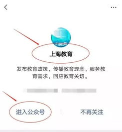 校外培訓(xùn)的規(guī)范之道 教育管理咨詢(xún)的價(jià)值與路徑