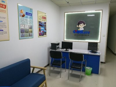 衡水斯瑪特教育咨詢服務 專業引領，助力教育信息咨詢新時代